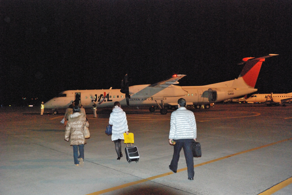 鹿児島空港