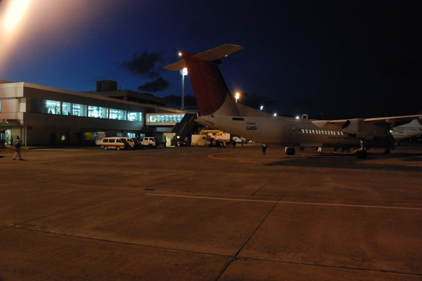 鹿児島空港