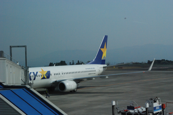 鹿児島空港 スカイマーク